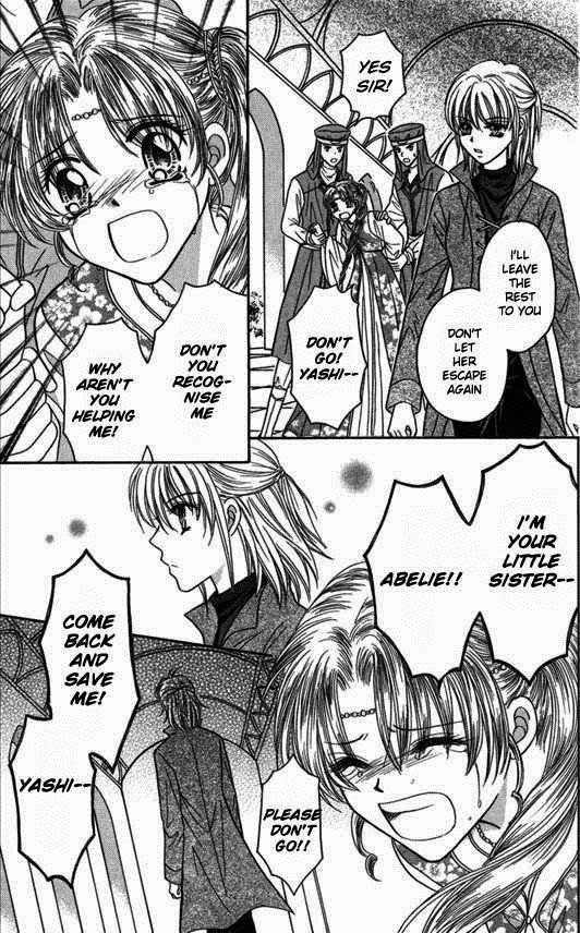 Knight Princess Chapter 12 page 5 - Chapter 12