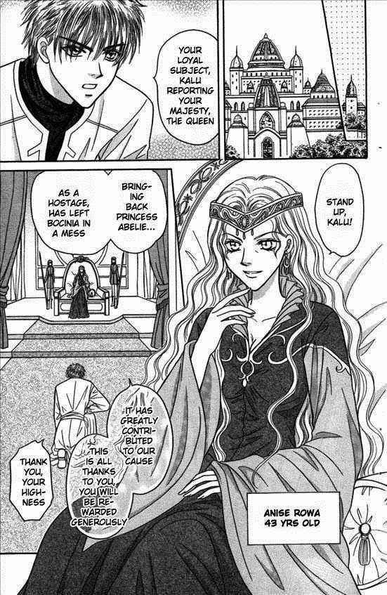 Knight Princess Chapter 12 page 9 - Chapter 12