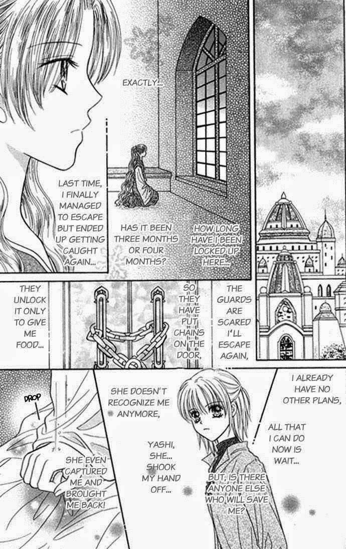 Knight Princess Chapter 13 page 13 - Chapter 13