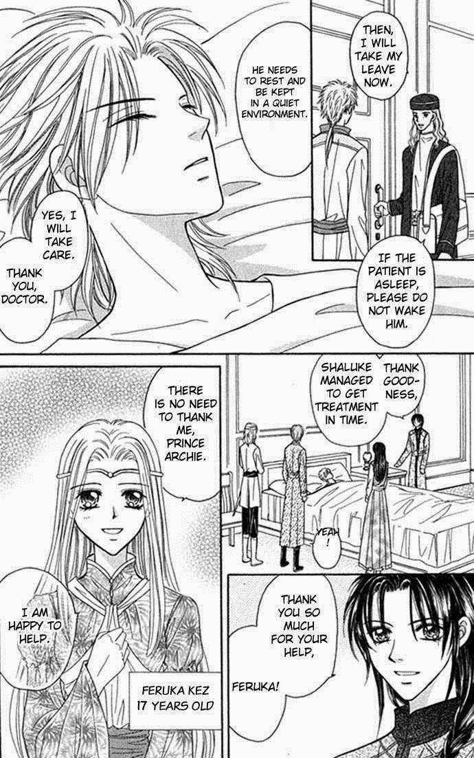 Knight Princess Chapter 13 page 22 - Chapter 13