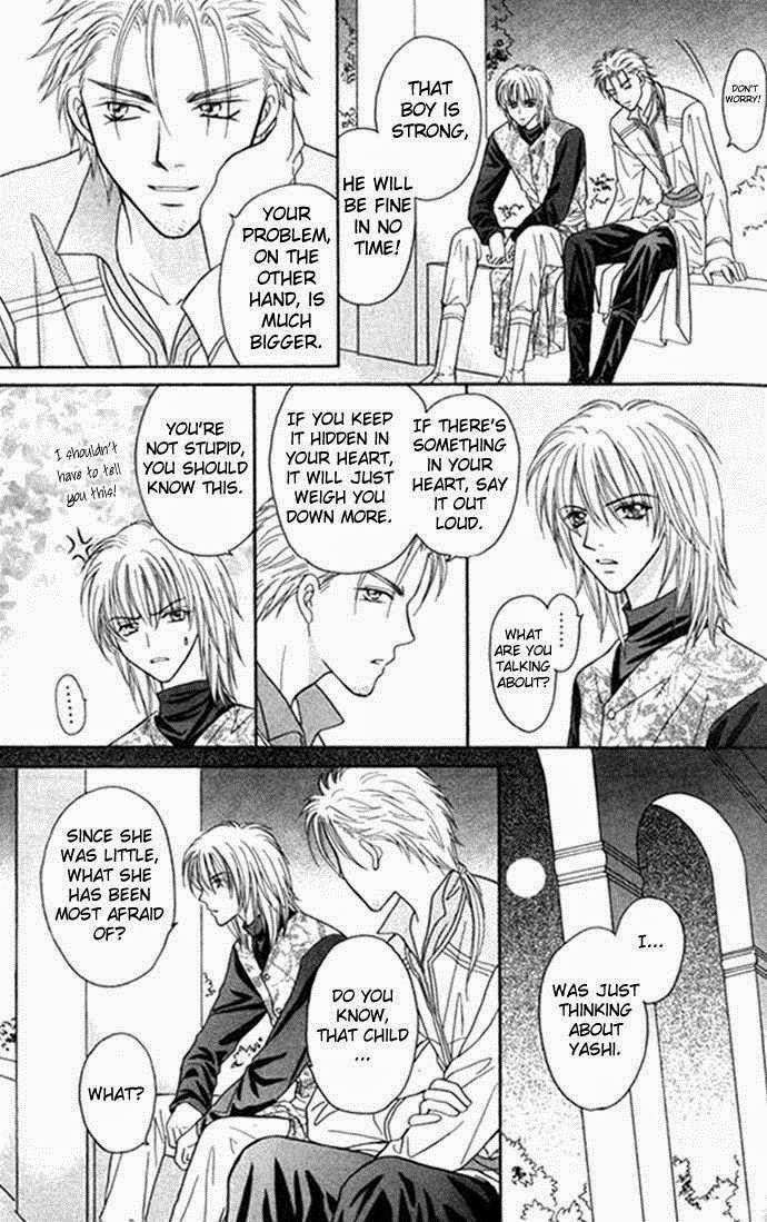 Knight Princess Chapter 13 page 25 - Chapter 13