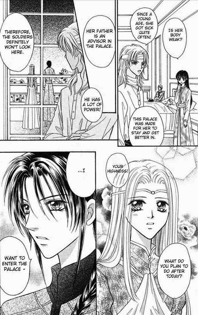 Knight Princess Chapter 13 page 32 - Chapter 13