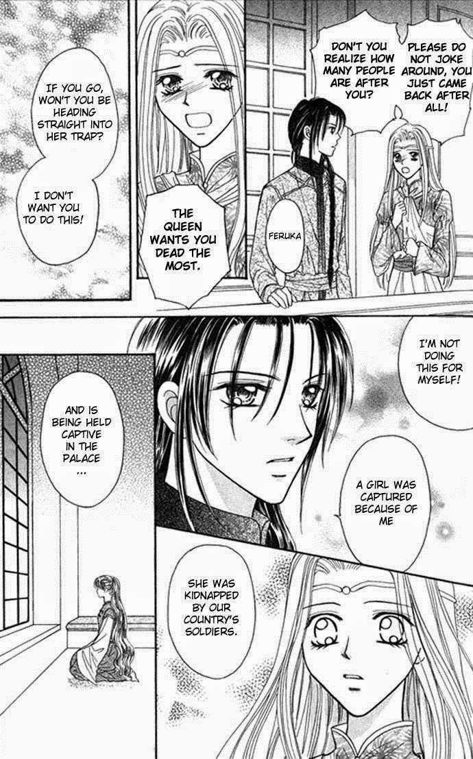Knight Princess Chapter 13 page 33 - Chapter 13