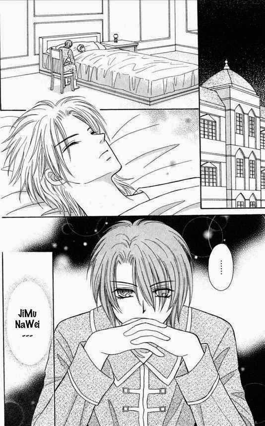 Knight Princess Chapter 14 page 4 - Chapter 14