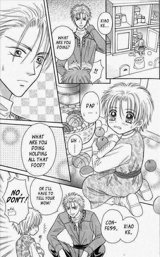 Knight Princess Chapter 15 page 13 - Chapter 15