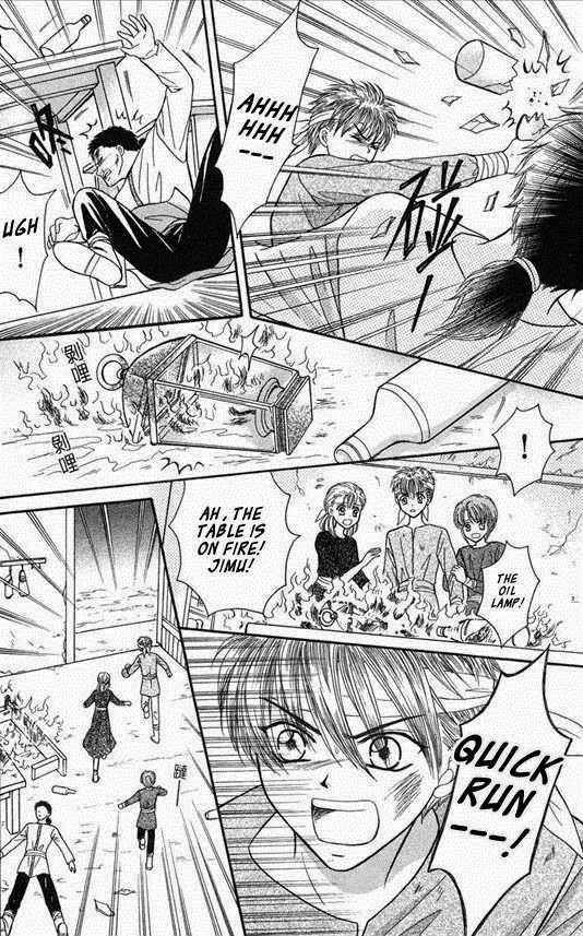Knight Princess Chapter 15 page 18 - Chapter 15