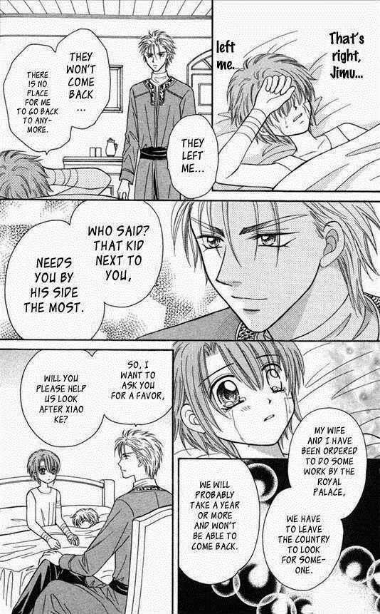 Knight Princess Chapter 15 page 30 - Chapter 15