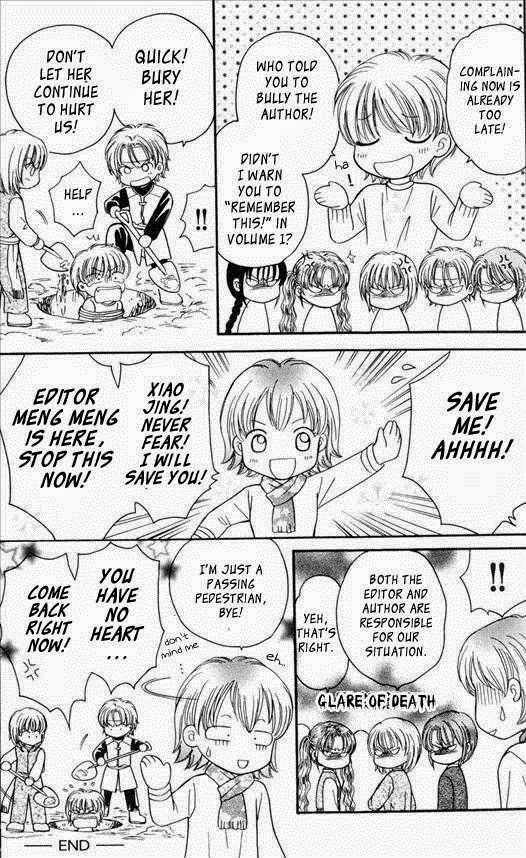 Knight Princess Chapter 15 page 37 - Chapter 15