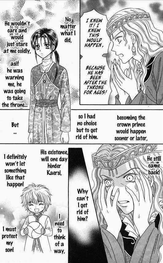 Knight Princess Chapter 16 page 16 - Chapter 16