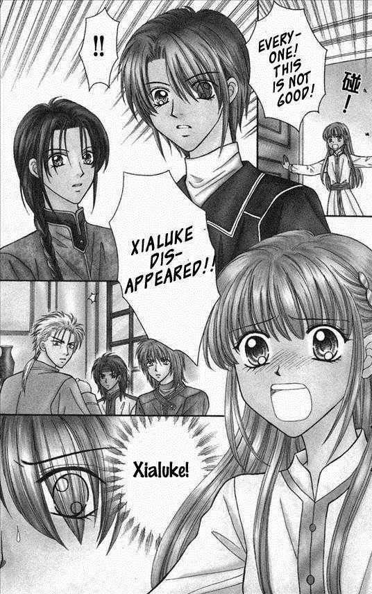 Knight Princess Chapter 16 page 6 - Chapter 16