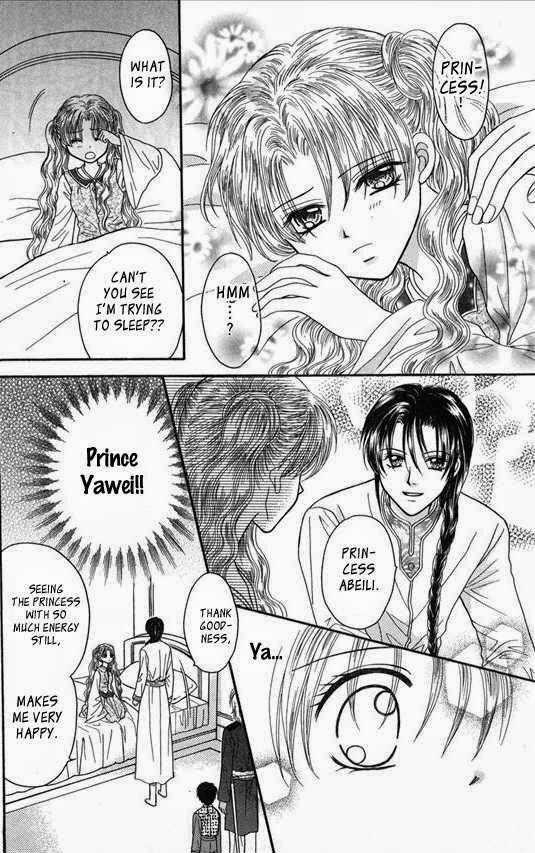 Knight Princess Chapter 17 page 33 - Chapter 17