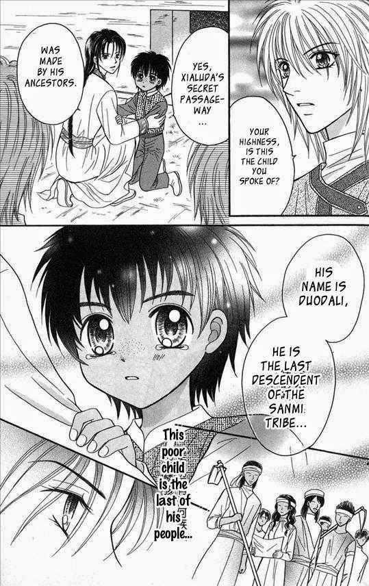 Knight Princess Chapter 17 page 7 - Chapter 17