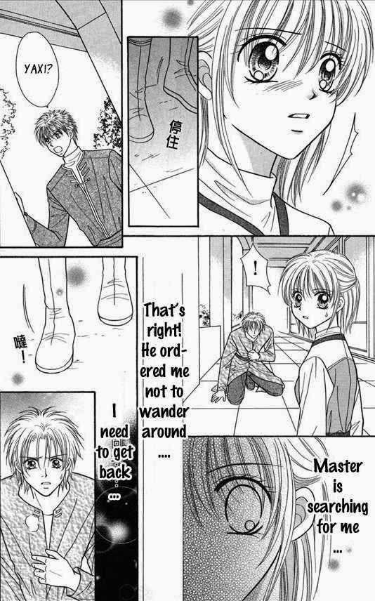 Knight Princess Chapter 18 page 8 - Chapter 18