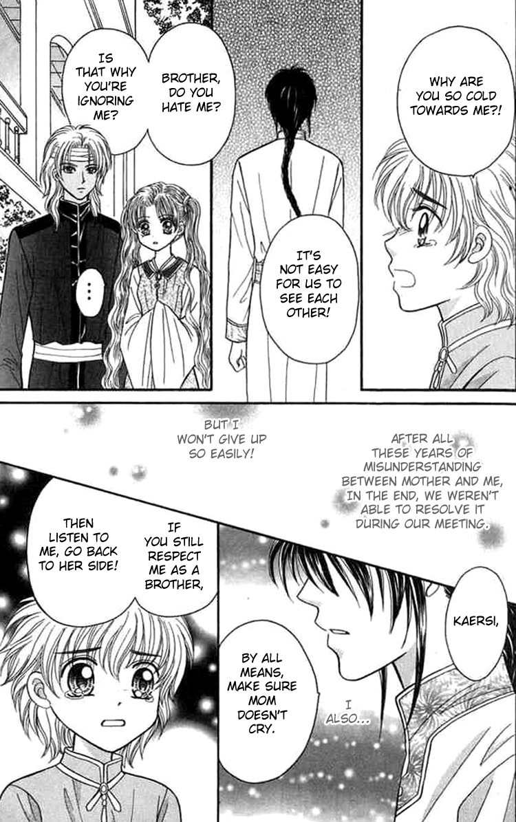 Knight Princess Chapter 19 page 21 - Chapter 19