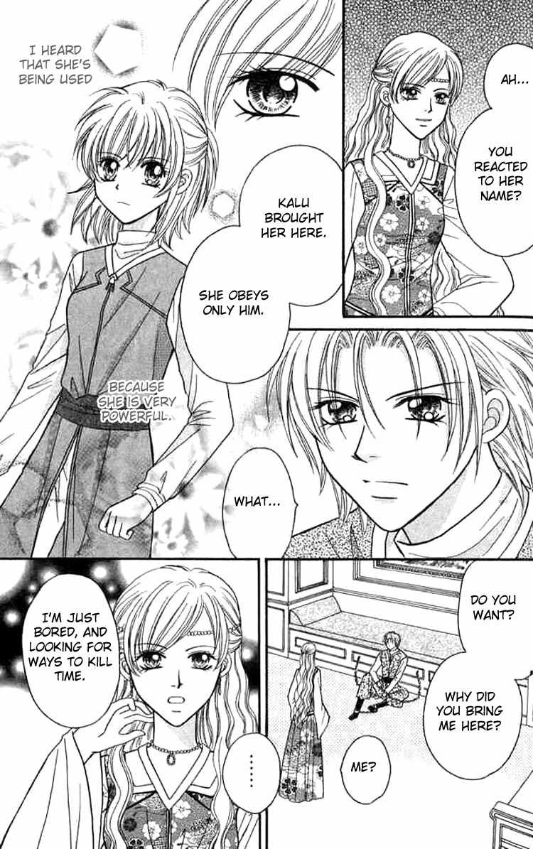 Knight Princess Chapter 19 page 29 - Chapter 19