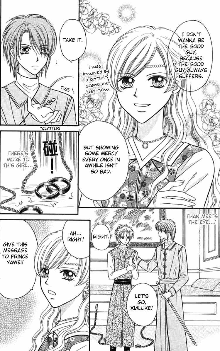 Knight Princess Chapter 19 page 36 - Chapter 19