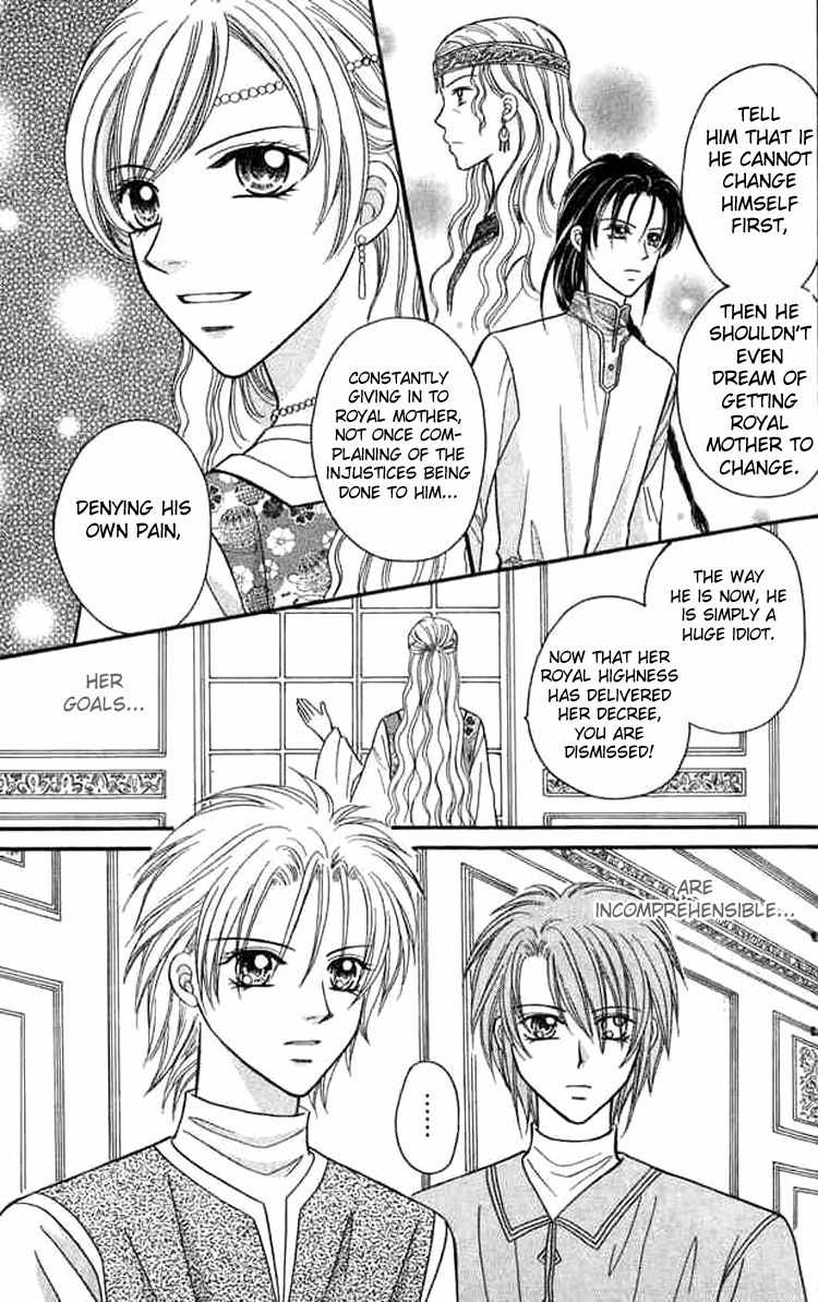 Knight Princess Chapter 19 page 37 - Chapter 19