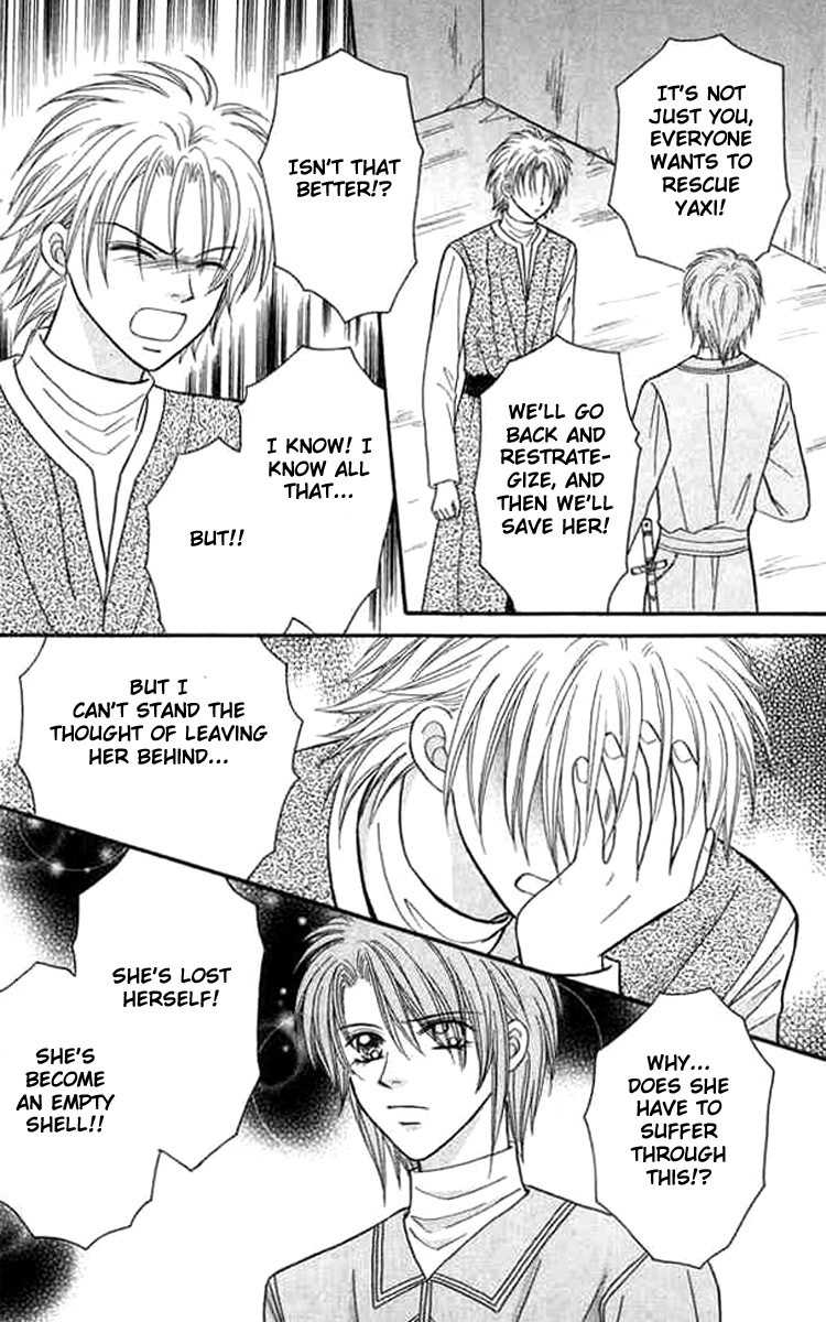 Knight Princess Chapter 19 page 42 - Chapter 19
