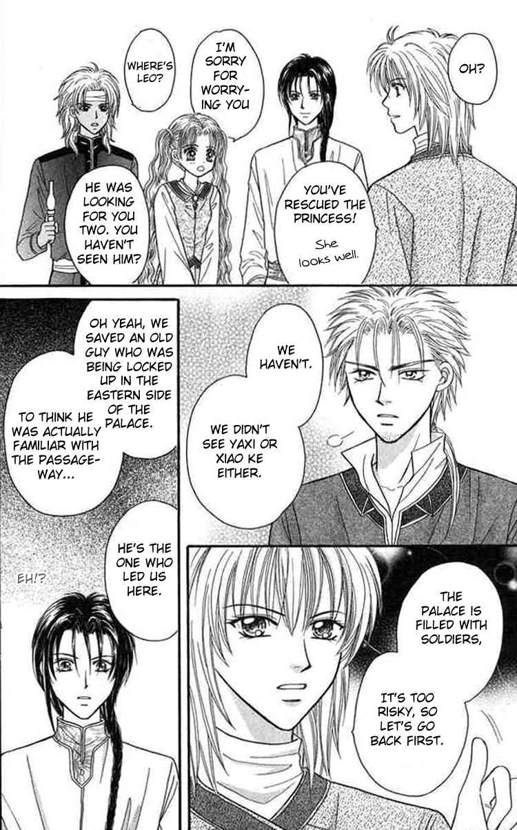 Knight Princess Chapter 19 page 46 - Chapter 19