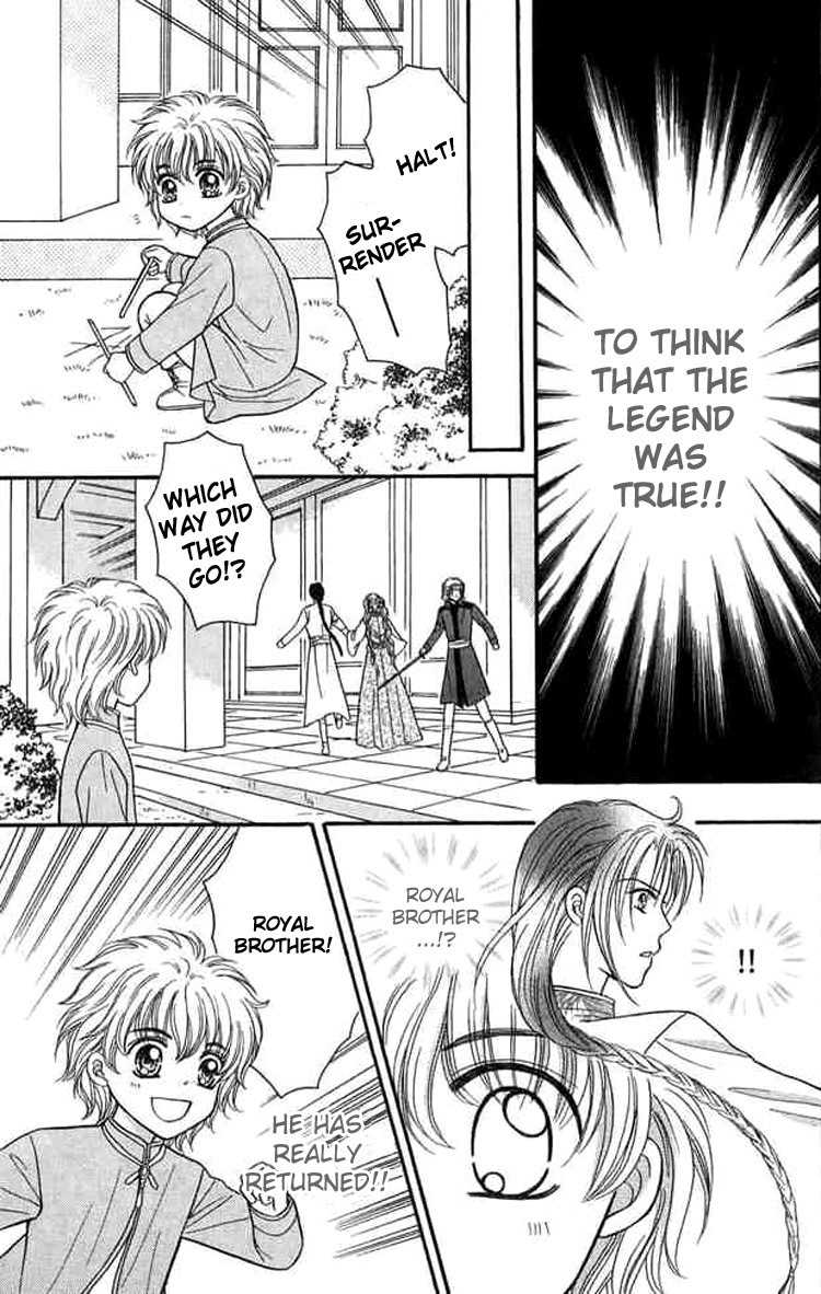 Knight Princess Chapter 19 page 9 - Chapter 19
