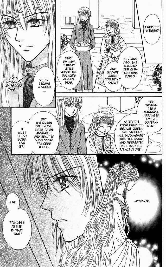 Knight Princess Chapter 2 page 12 - Chapter 2