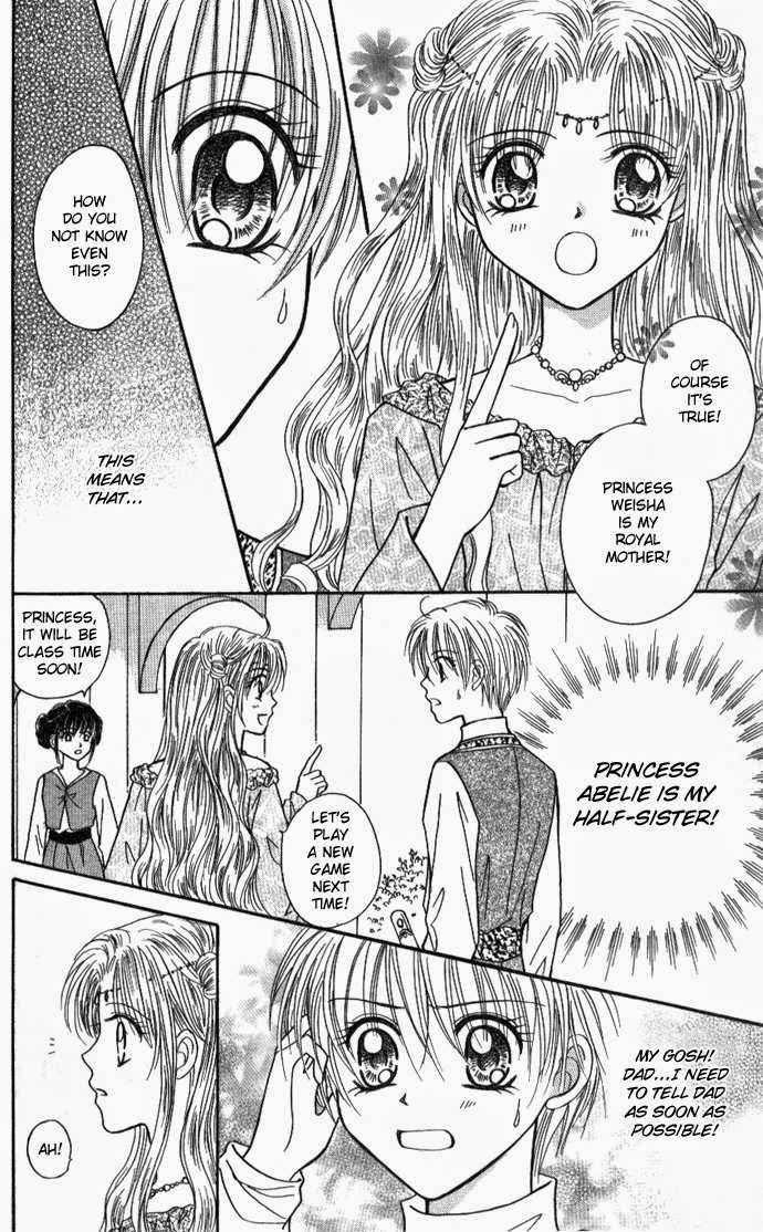 Knight Princess Chapter 2 page 13 - Chapter 2