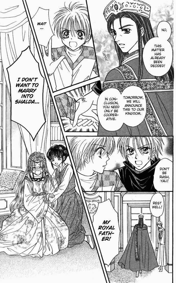 Knight Princess Chapter 2 page 26 - Chapter 2