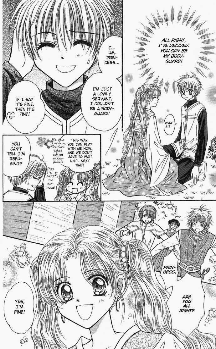 Knight Princess Chapter 2 page 3 - Chapter 2