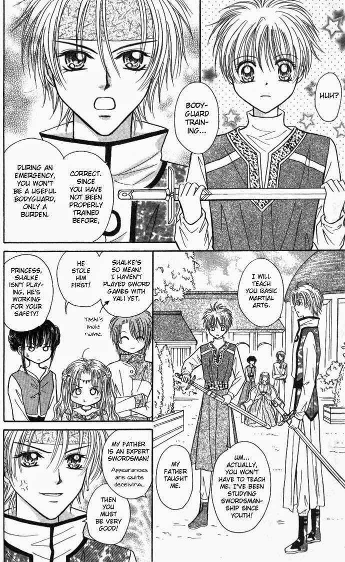 Knight Princess Chapter 2 page 7 - Chapter 2