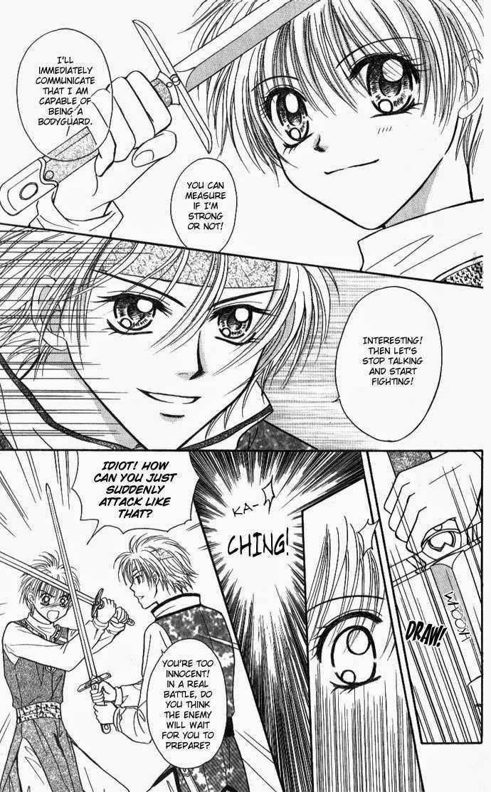 Knight Princess Chapter 2 page 8 - Chapter 2