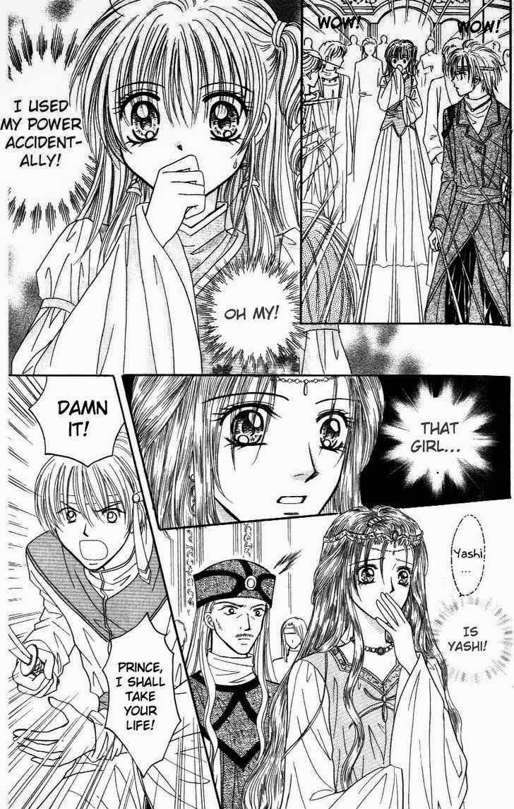Knight Princess Chapter 4 page 14 - Chapter 4