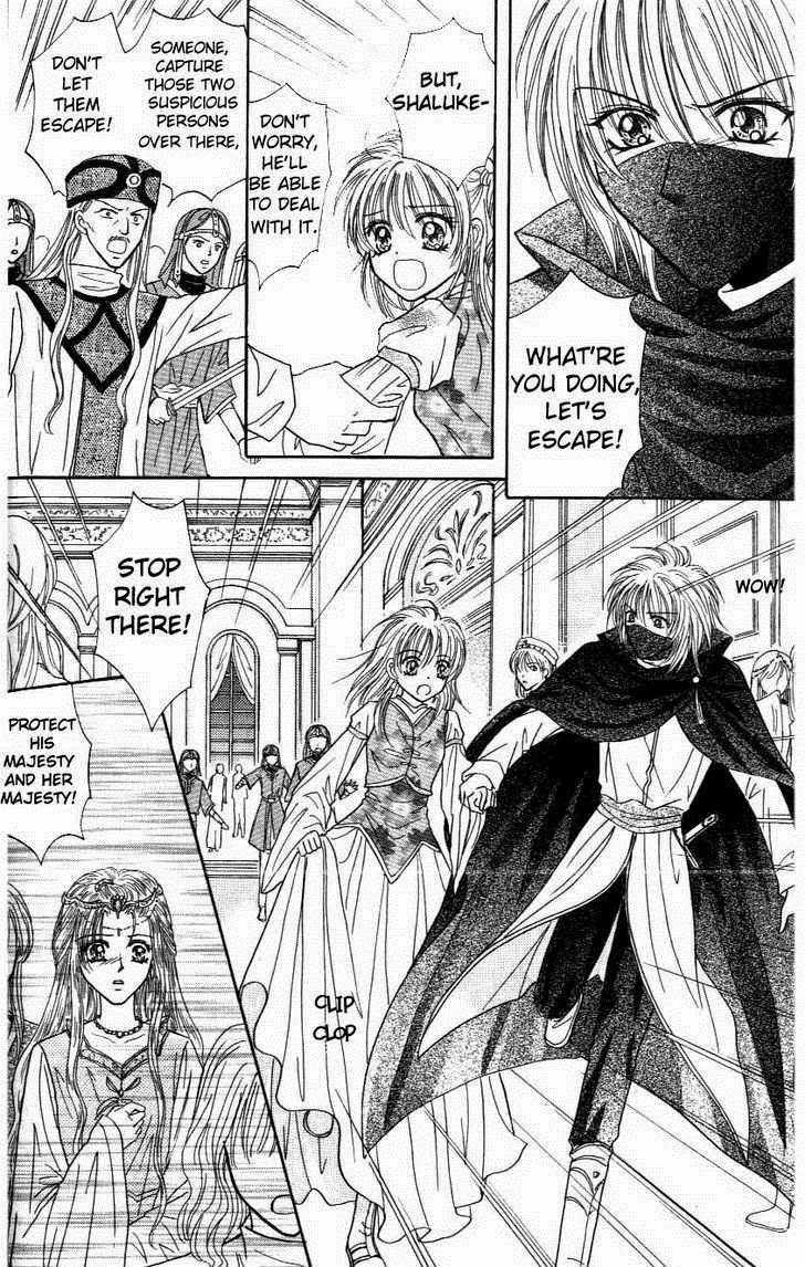 Knight Princess Chapter 4 page 15 - Chapter 4