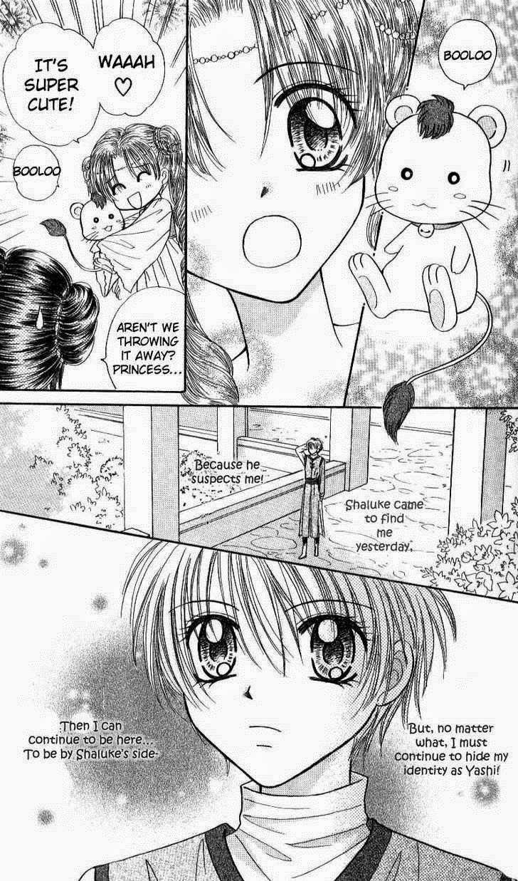 Knight Princess Chapter 4 page 28 - Chapter 4