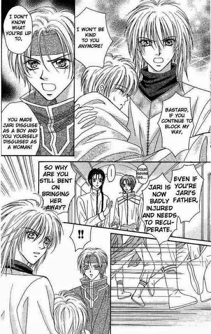 Knight Princess Chapter 6 page 25 - Chapter 6