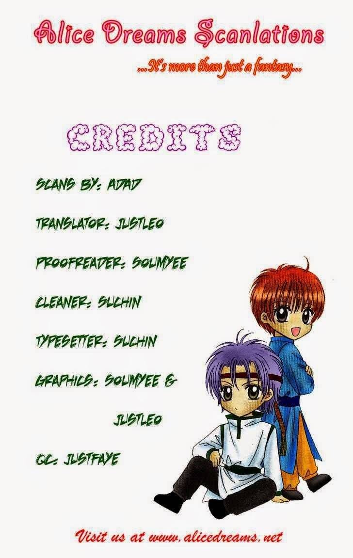 Knight Princess Chapter 6 page 3 - Chapter 6