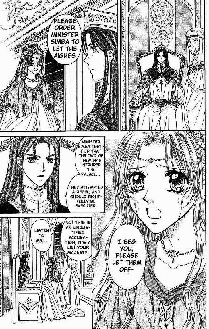 Knight Princess Chapter 6 page 30 - Chapter 6