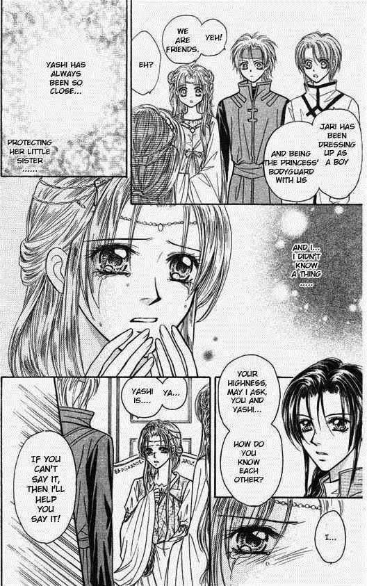 Knight Princess Chapter 7 page 10 - Chapter 7