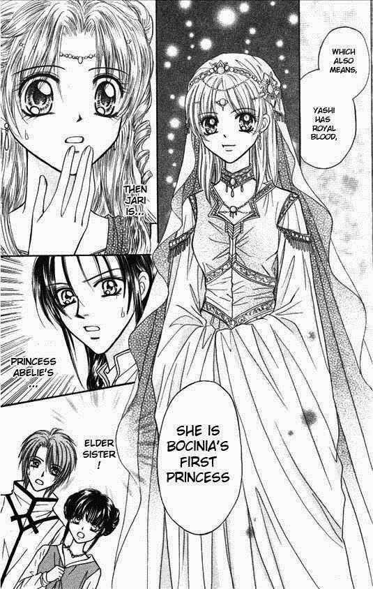 Knight Princess Chapter 7 page 15 - Chapter 7