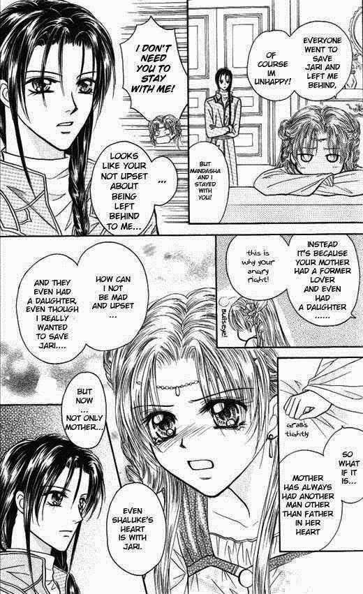 Knight Princess Chapter 7 page 17 - Chapter 7