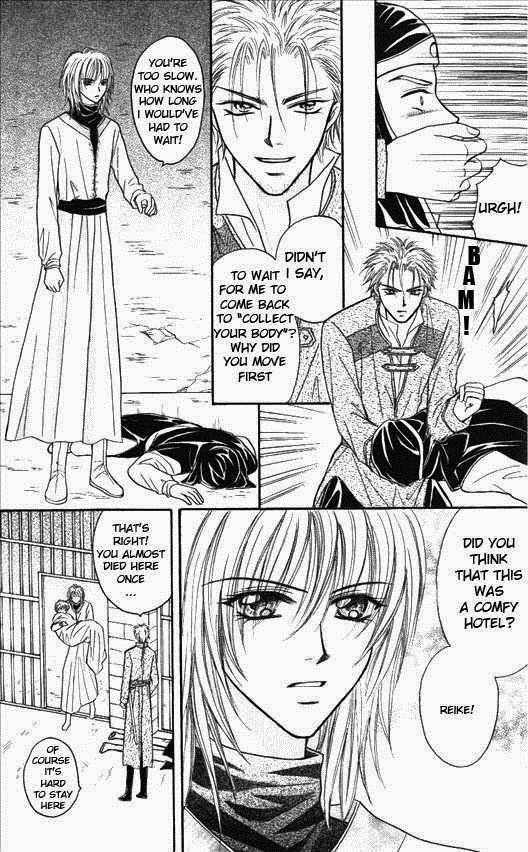 Knight Princess Chapter 7 page 21 - Chapter 7
