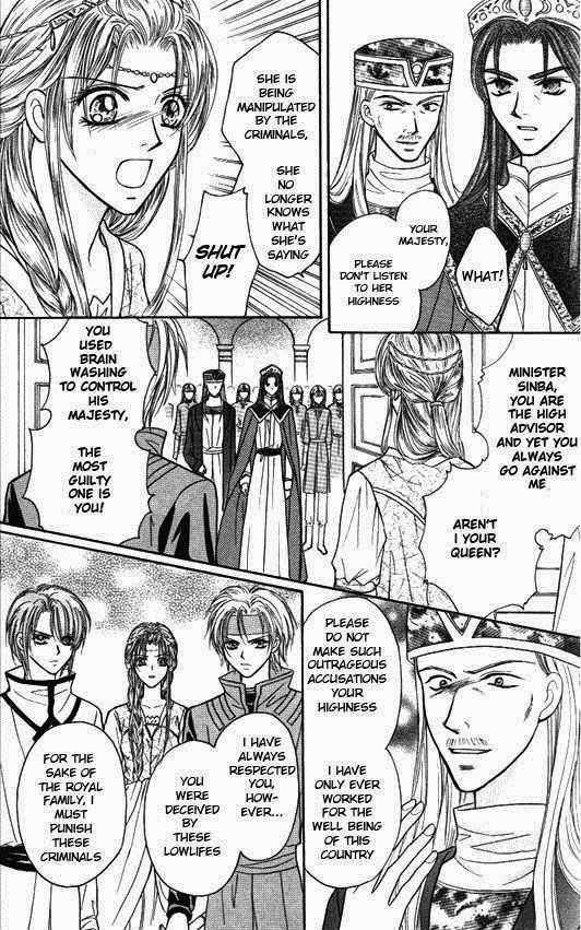 Knight Princess Chapter 7 page 29 - Chapter 7