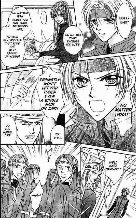 Knight Princess Chapter 7 page 30 - Chapter 7