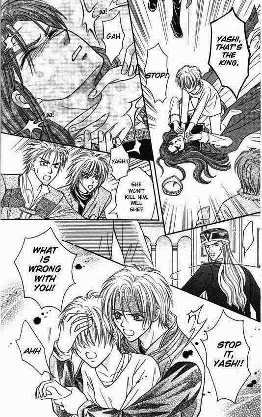 Knight Princess Chapter 8 page 8 - Chapter 8