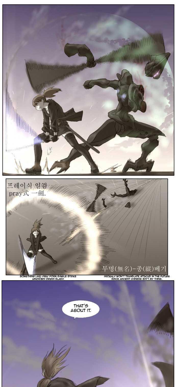 Knight Run Chapter 1 page 18 - Chapter 1: Pray (1) - Knight [Main Episode-0 Start]