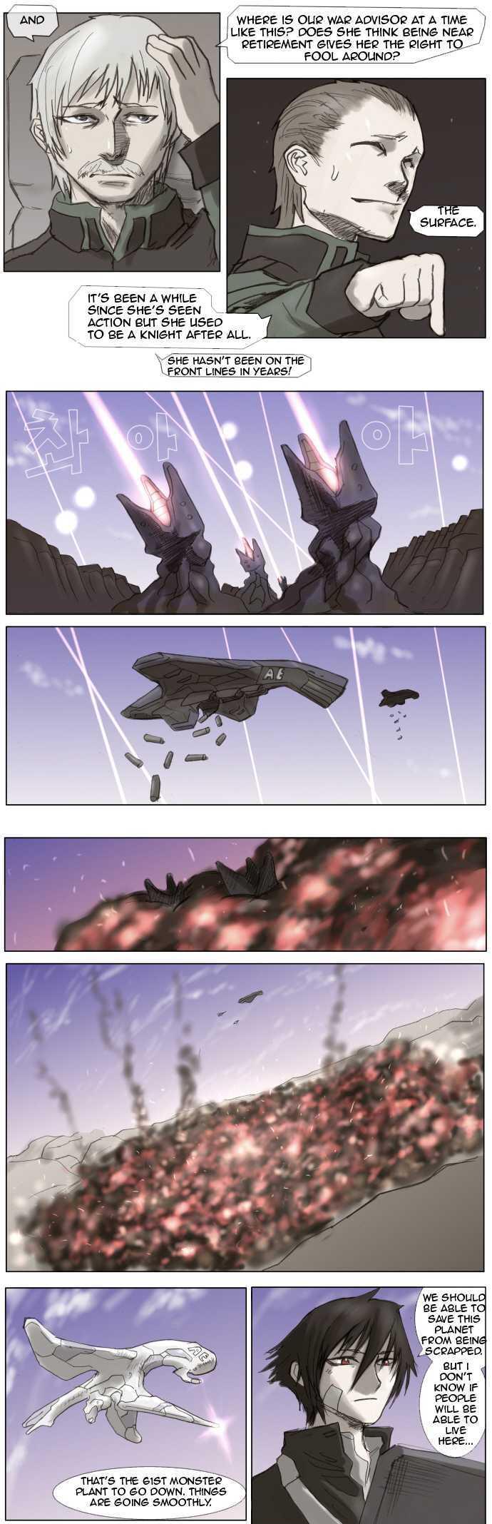 Knight Run Chapter 1 page 3 - Chapter 1: Pray (1) - Knight [Main Episode-0 Start]