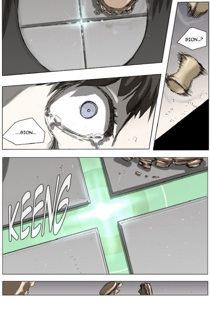 Knight Run Chapter 102 page 15 - Chapter 102