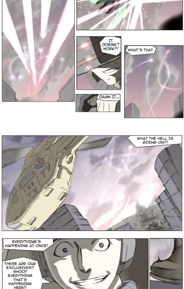 Knight Run Chapter 104 page 6 - Chapter 104