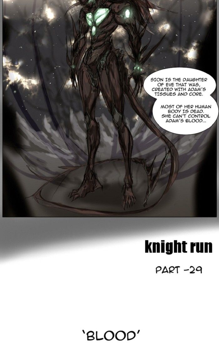 Knight Run Chapter 105 page 19 - Chapter 105