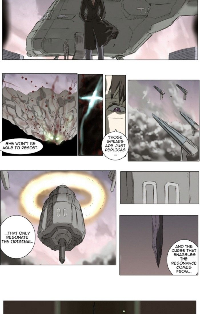 Knight Run Chapter 106 page 16 - Chapter 106