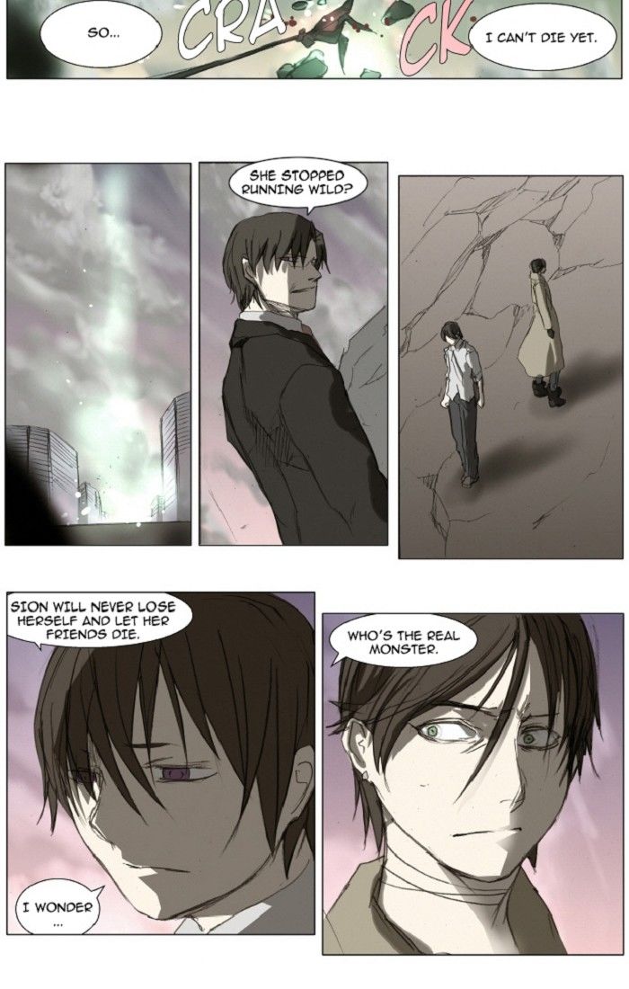 Knight Run Chapter 107 page 2 - Chapter 107